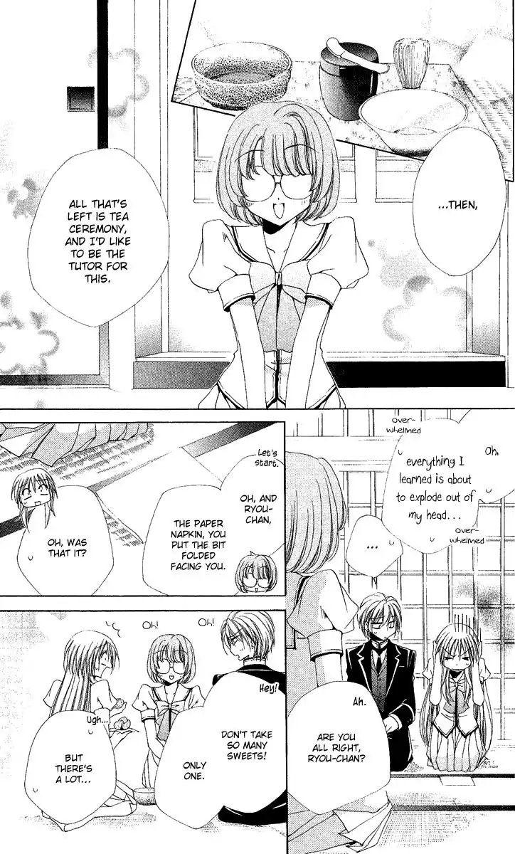 Shitsuji-sama no Okiniiri Chapter 17 34